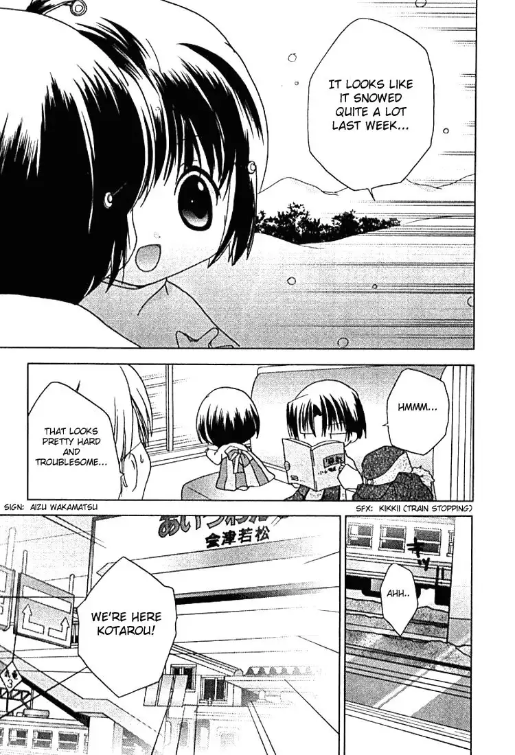 Pita Ten Chapter 29 34